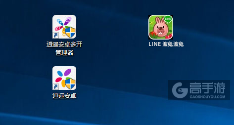 LINE 波兔波兔多开管理器ICON