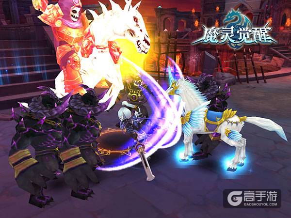 《魔灵觉醒》顶阶骑宠中的白富帅：白银独角兽