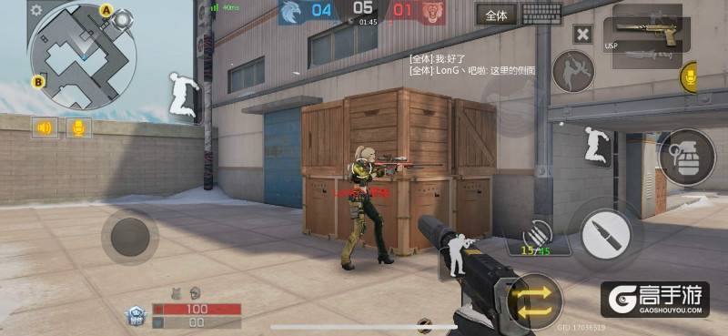 《小枪米战》PVP爆破地图第七区详细解析