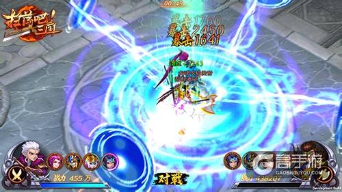 无价之宝9377《扫荡三国》资源兑换玩法爆料