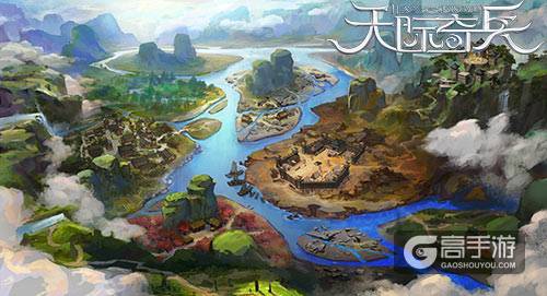 3D主机级画面9377《天际奇兵》绝美场景曝光