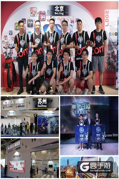 Com2uS魔灵召唤2018“中国第一 世界第一”年度公会战即将震撼开战
