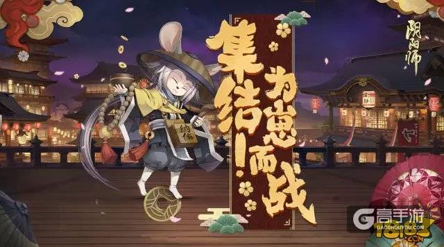 为崽而战8月31日战报 金牌元宝铁鼠指南
