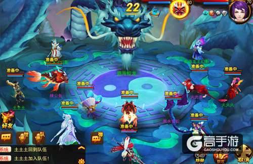 回合制手游3D灵宠《道无边》图鉴泄露