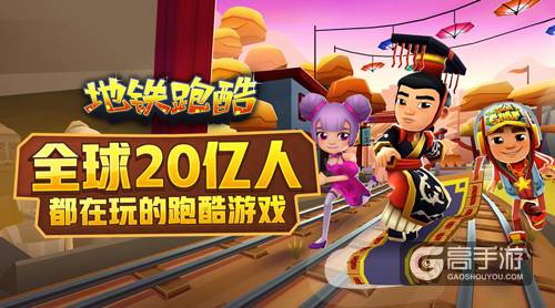China joy2018再度起航 一切好玩尽在乐逗游戏
