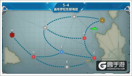 战舰少女r5-4通关攻略 战舰少女r5-4掉落捞船