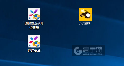 小小蜜蜂多开管理器ICON
