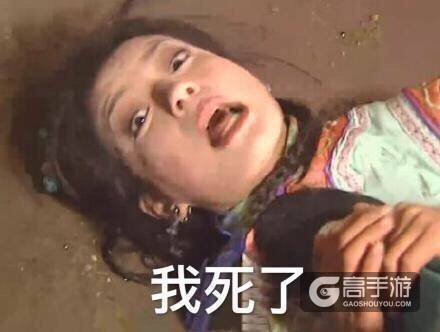 王者荣耀每日爆笑：