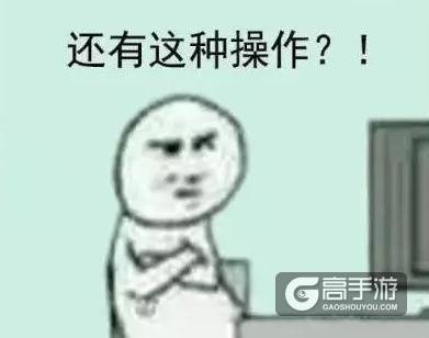 王者荣耀-女大学生自述，从小白到荣耀王者，只需要两个月！