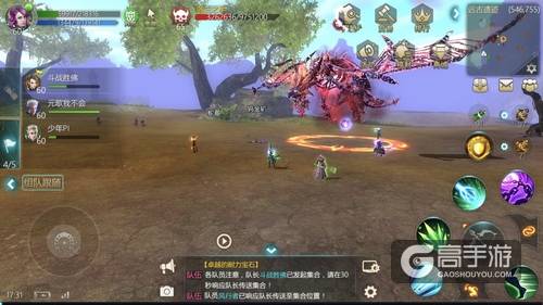 《荣耀殿堂》评测：良心国产MMO手游