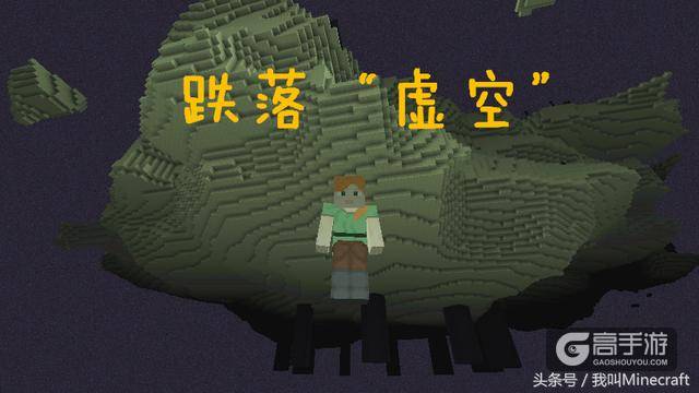 《我的世界》不要和“猪”队友做的6件事，最后1个过来人的忠告！