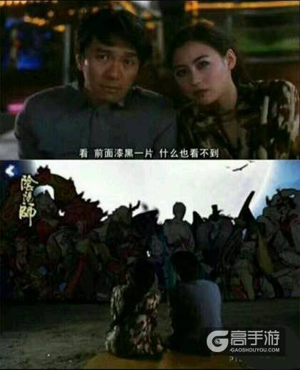 阴阳师搞笑内容精选：史上最强达摩“碾压”全服