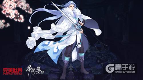 寻梦首测将至《梦间集》激活码全面开抢