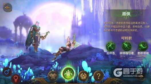 光明大陆什么职业厉害？光明大陆职业解析