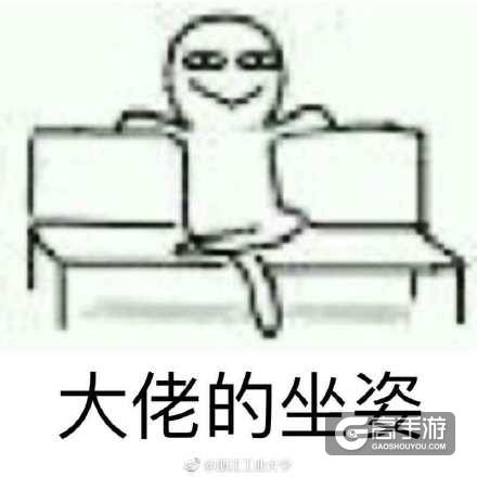 王者荣耀每日爆笑：