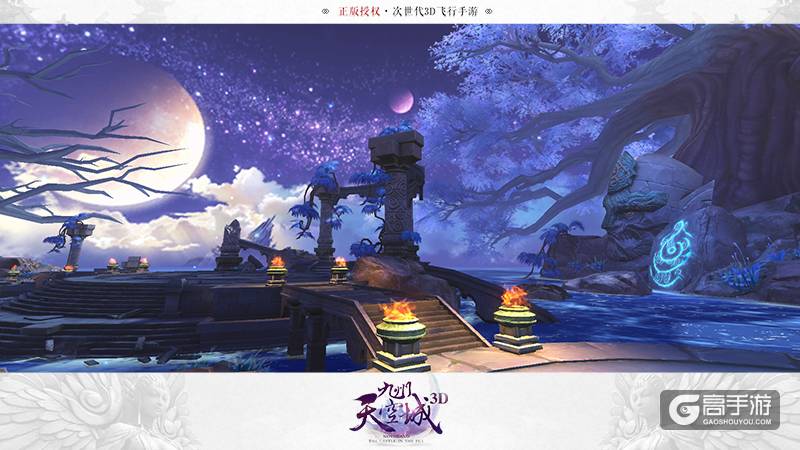 祖龙娱乐《九州天空城3D》首曝 次世代飞行大作引燃期待