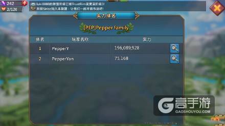 王国纪元iOS下载 王国纪元iOS下载地址