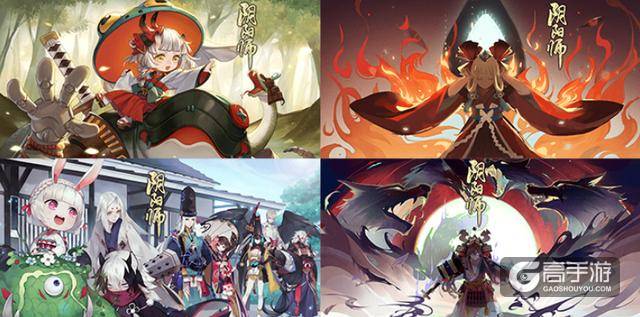 阴阳师一批全新过场图公开：灯姐美图诚意十足 这次真的可以有
