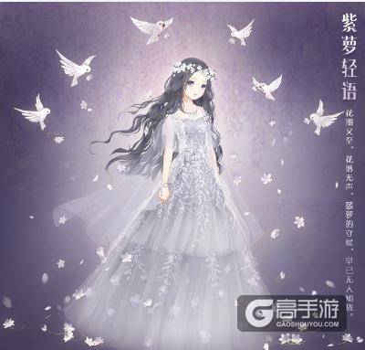 《暖暖环游世界》国庆活动2016攻略大全 