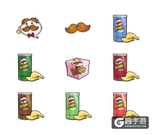 吃薯片赢《RO手游》限定头饰，品客大叔带你游仙境