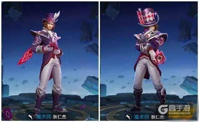 狄仁杰新原画曝光 各种皮肤特效有点酷