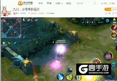 王者荣耀低端虐菜必选英雄 网友：拿来带妹确实顺手