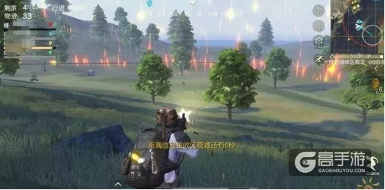 盘点荒野行动中不需要配镜的枪械