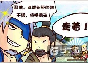 王者荣耀趣味数据分析