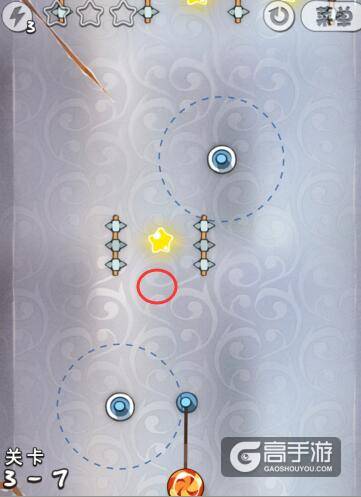 割绳子铝箔盒3-7关图文攻略