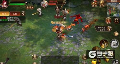 战斗无休止《浩天奇缘2》特色玩法曝光
