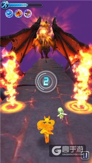 天天酷跑3D极速模式第33关通关技巧