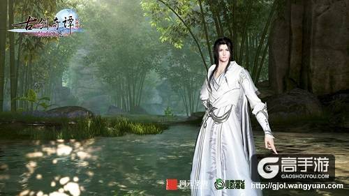 《古剑奇谭网络版》初夏精美外观今日正式上线 