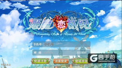 单机游戏需要联网？单机厂商的无奈！