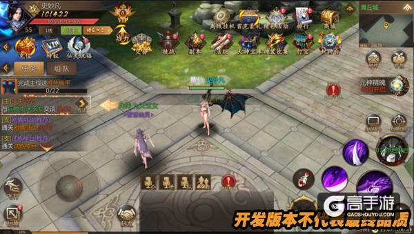 《魔兽山海经》交易系统便捷使用攻略