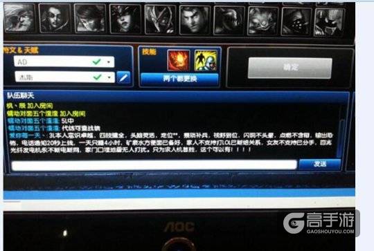 你经历过绝望吗? 寒假期间反小学生联盟需知