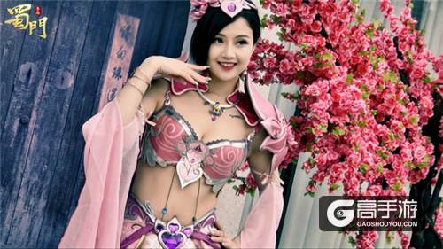 深度跨界合作开启《蜀门手游》游漫联动发布会热点回顾