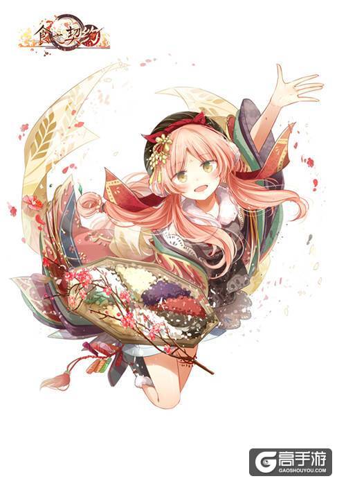 花泽香菜助力《食之契约》新资料片这些飨灵有话说