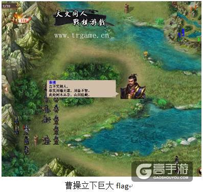 《三国戏英杰传》全网首发，助战昭烈，兴复炎汉！