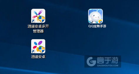 QQ炫舞手游多开管理器ICON