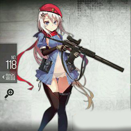 少女前线9A-91属性 少女前线9a91制造公式