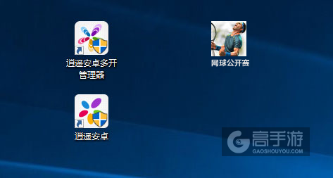 网球公开赛多开管理器ICON