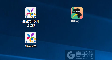 跳跳武士多开管理器ICON