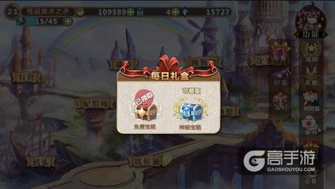 免费玩家也有一片天，《姬魔恋战纪》免费玩家成长之路