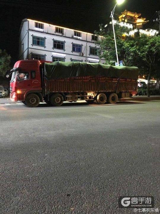 打王者被骂怎么办? 嘲讽小学生新技巧