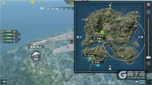 CF手游 速战速决模式稳赢套路分享
