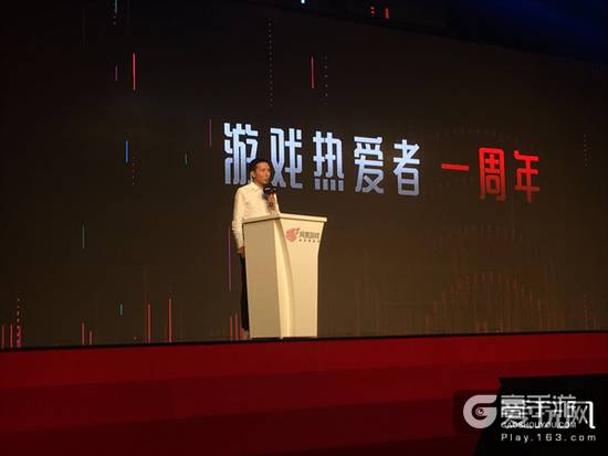 复盘网易游戏520：深挖IP 泛娱乐布局世界外的精彩