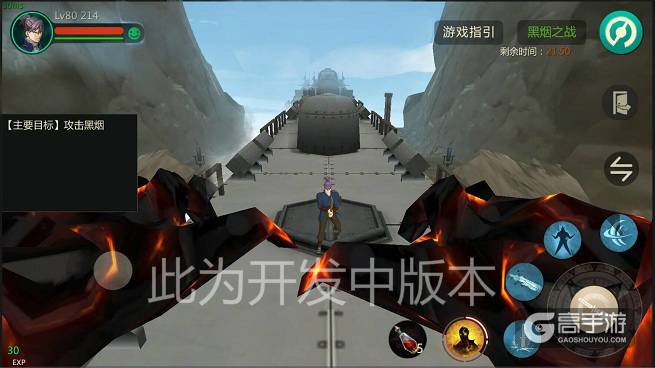 神秘怪物惊悚来袭 《甲铁城的卡巴内瑞》正版手游资料外泄