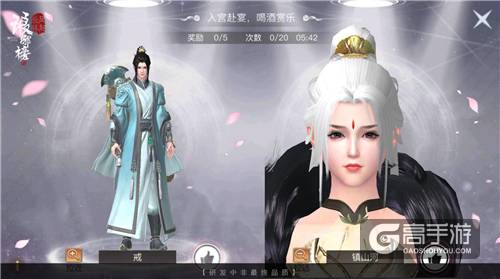 风华绝代 《琅琊榜：风起长林》手游全新比美玩法首曝
