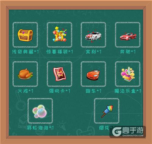 《推理学院》开学乐悠悠！春季活动热闹开启