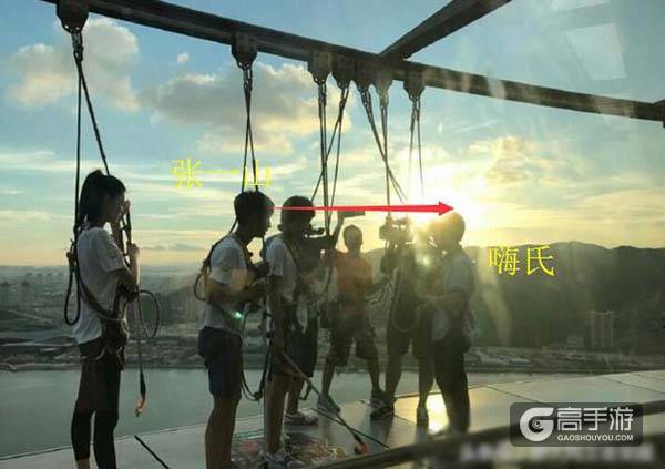 嗨氏综艺节目中自曝身高，国民老公究竟是不是一米二？